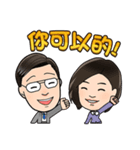 Top Sales（個別スタンプ：4）