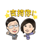 Top Sales（個別スタンプ：5）