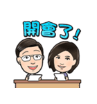 Top Sales（個別スタンプ：6）