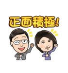Top Sales（個別スタンプ：7）