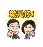 Top Sales（個別スタンプ：8）