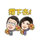 Top Sales（個別スタンプ：9）