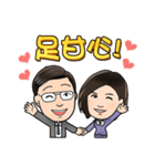 Top Sales（個別スタンプ：10）