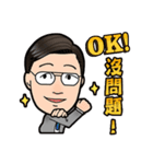 Top Sales（個別スタンプ：11）