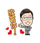 Top Sales（個別スタンプ：12）