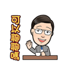 Top Sales（個別スタンプ：13）