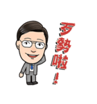 Top Sales（個別スタンプ：14）