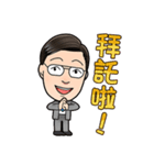 Top Sales（個別スタンプ：20）