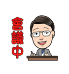 Top Sales（個別スタンプ：23）