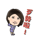 Top Sales（個別スタンプ：27）