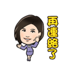 Top Sales（個別スタンプ：30）