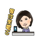 Top Sales（個別スタンプ：35）