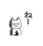 ねねこねここ（個別スタンプ：1）