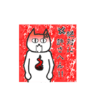 ねねこねここ（個別スタンプ：18）