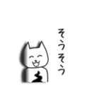 ねねこねここ（個別スタンプ：38）