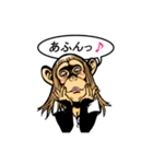 チンパンジーのジー子さん（個別スタンプ：6）