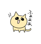 きらりん☆ねこ（個別スタンプ：7）