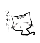 日常しろいねこ。そのいち。（個別スタンプ：37）