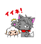カミオくんとメエちゃん（個別スタンプ：4）