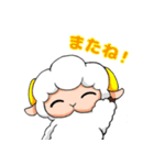 カミオくんとメエちゃん（個別スタンプ：11）