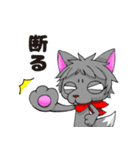 カミオくんとメエちゃん（個別スタンプ：12）