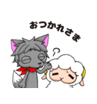 カミオくんとメエちゃん（個別スタンプ：14）