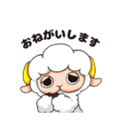カミオくんとメエちゃん（個別スタンプ：16）