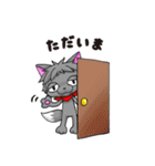 カミオくんとメエちゃん（個別スタンプ：23）