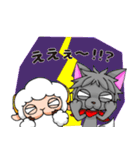 カミオくんとメエちゃん（個別スタンプ：30）
