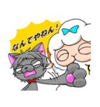 カミオくんとメエちゃん（個別スタンプ：34）