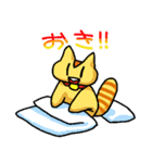 モモンガのもっち（個別スタンプ：1）
