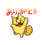 モモンガのもっち（個別スタンプ：3）