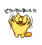 モモンガのもっち（個別スタンプ：4）