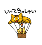 モモンガのもっち（個別スタンプ：5）