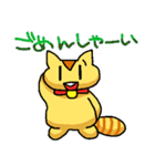 モモンガのもっち（個別スタンプ：7）