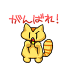 モモンガのもっち（個別スタンプ：11）