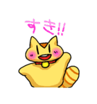 モモンガのもっち（個別スタンプ：12）