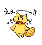 モモンガのもっち（個別スタンプ：15）