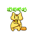モモンガのもっち（個別スタンプ：26）