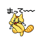 モモンガのもっち（個別スタンプ：28）
