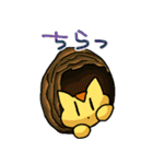 モモンガのもっち（個別スタンプ：30）