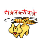 モモンガのもっち（個別スタンプ：33）