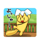 モモンガのもっち（個別スタンプ：37）