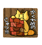 モモンガのもっち（個別スタンプ：40）