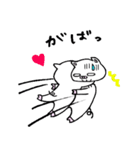ぶーこです。（個別スタンプ：2）