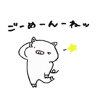 ぶーこです。（個別スタンプ：3）