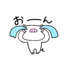 ぶーこです。（個別スタンプ：5）
