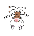 ぶーこです。（個別スタンプ：7）