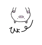 ぶーこです。（個別スタンプ：13）