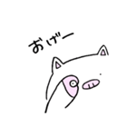 ぶーこです。（個別スタンプ：32）